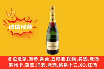 泰安市新泰回收名仕洋酒